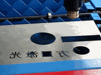 �����и�ӹ�