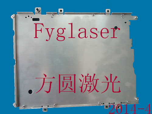 ƽ��֧�ΰ庸��