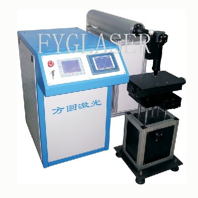 180W���wʽ���⺸�әC