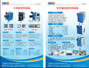 ���A���⼤�⺸���O(sh��)��