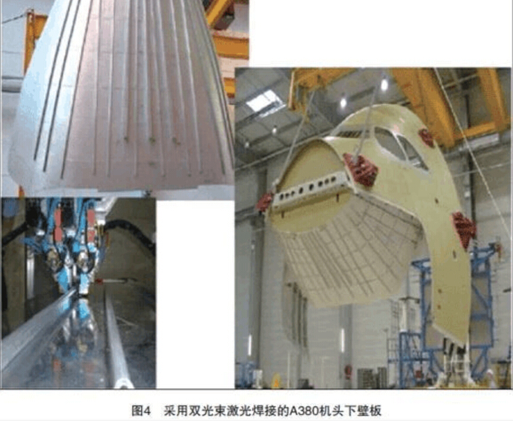 �D4 �����p�������⺸�ӵ�A380�C(j��)�^�±ڰ�